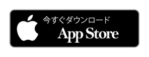 ic edupiki appstore